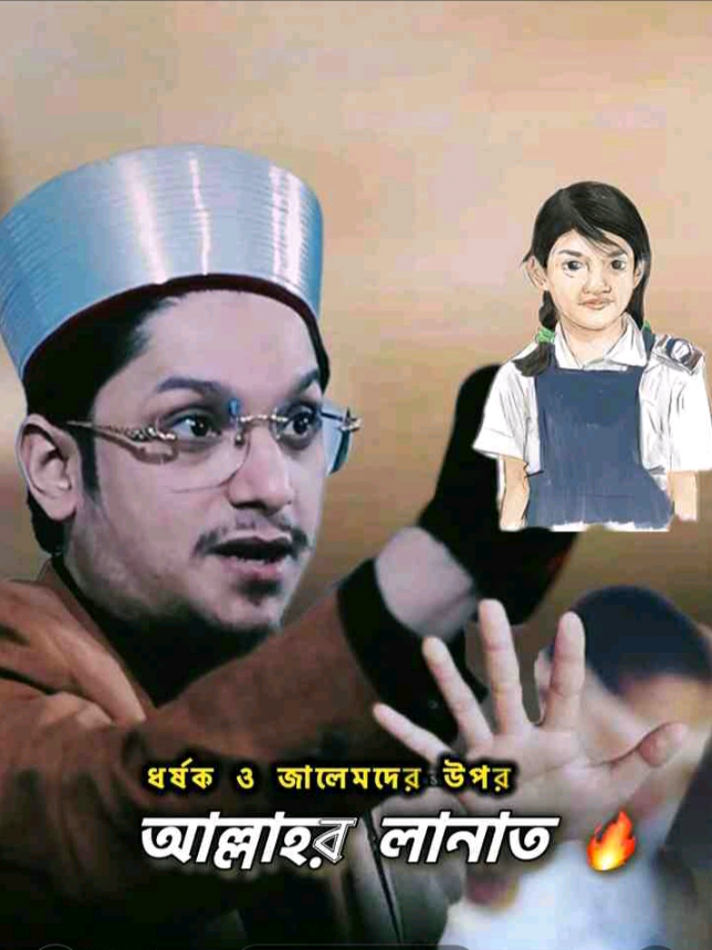 @Madani Huzur đĨ°đ