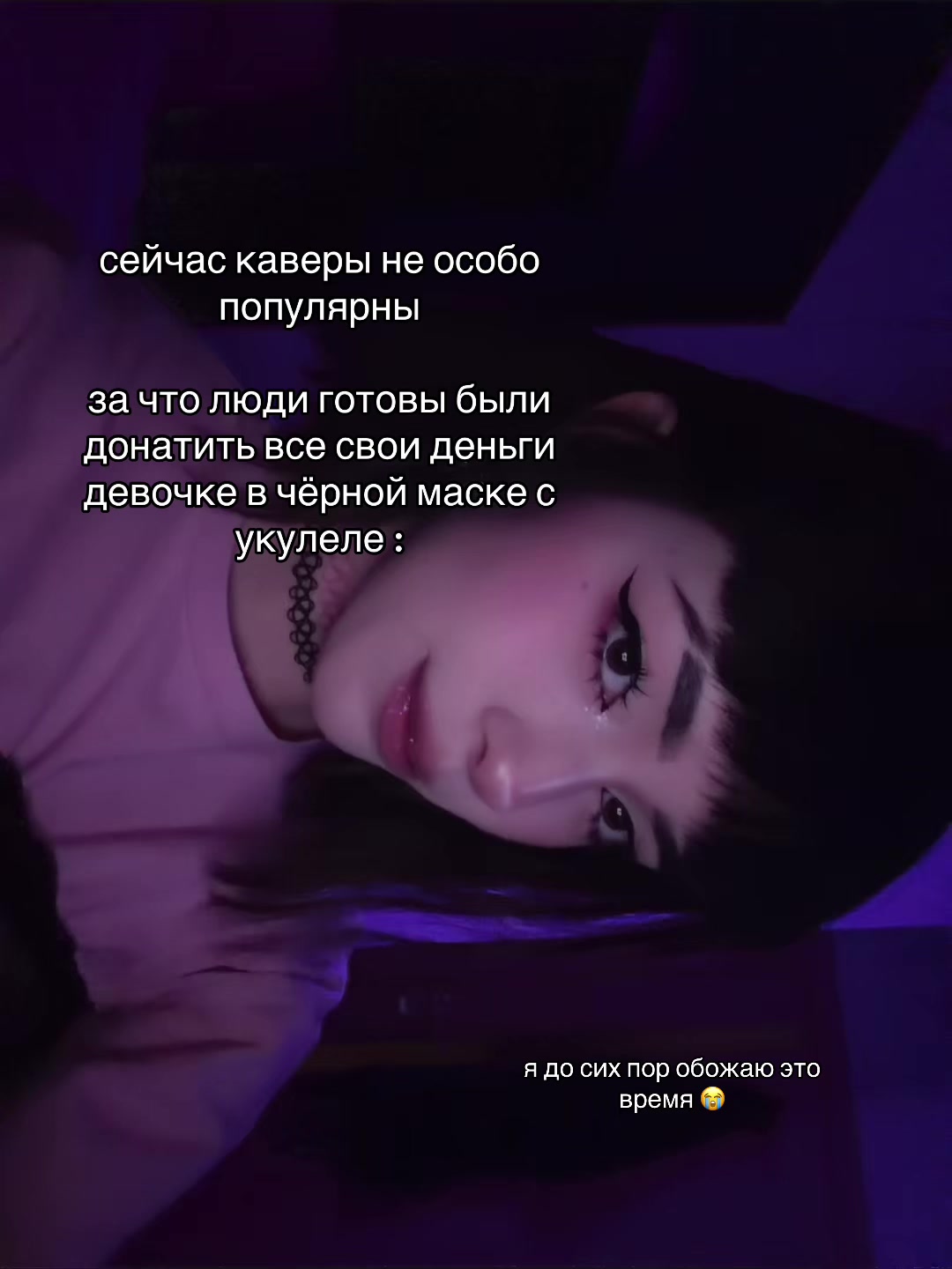 @LEM_MONI