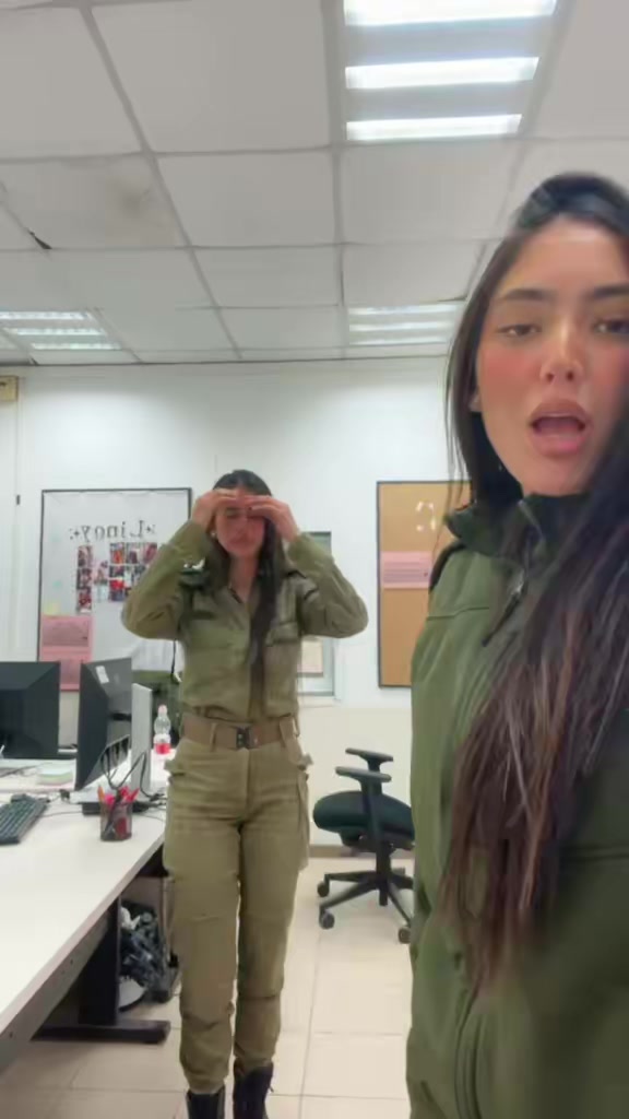 @לינוי
