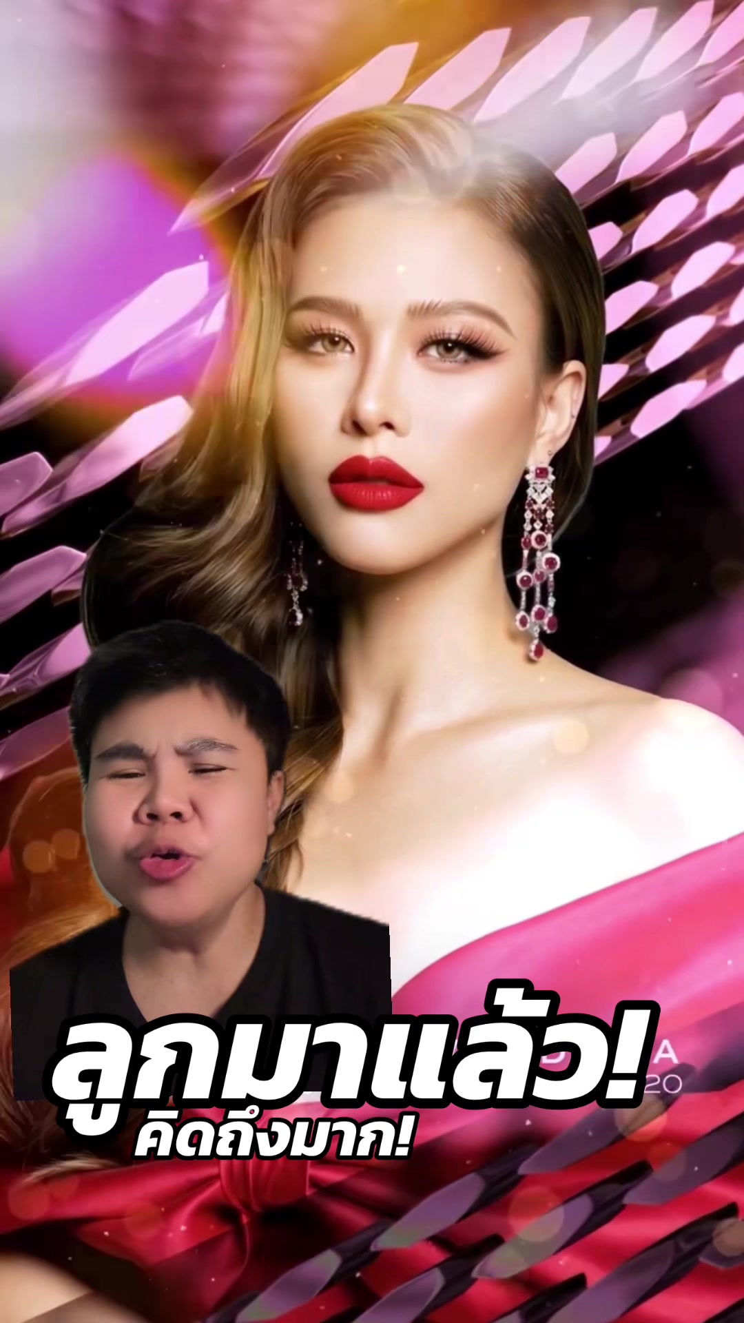 @BoomTooDoo