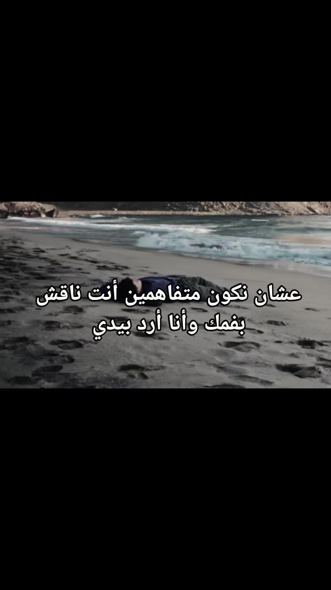 @اڪَۦـتفيت ۦبـحاݪي