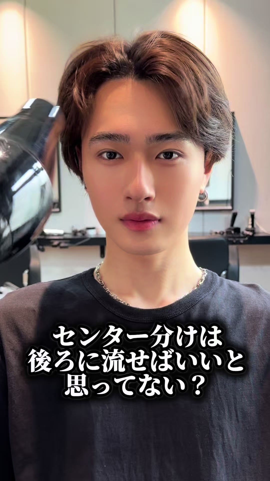 @MEN'SHAIR PERCUT / パーカット【公式】