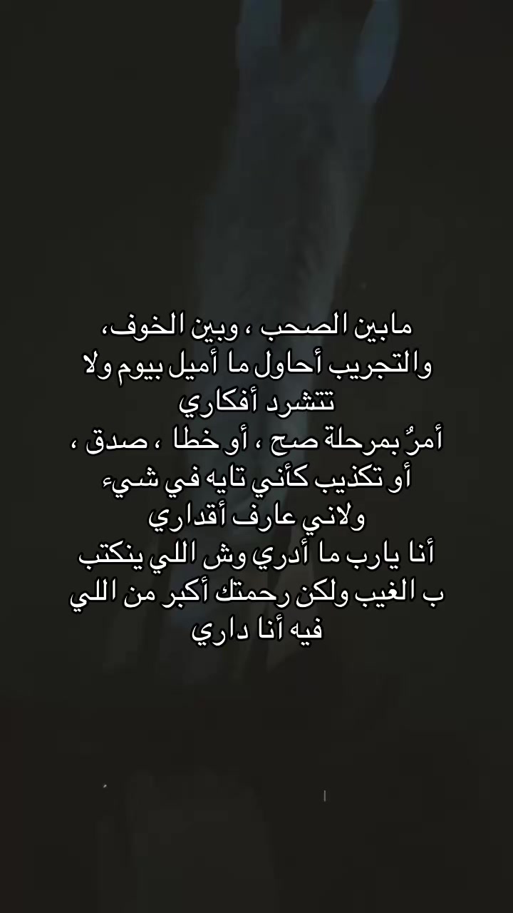 @هـّ