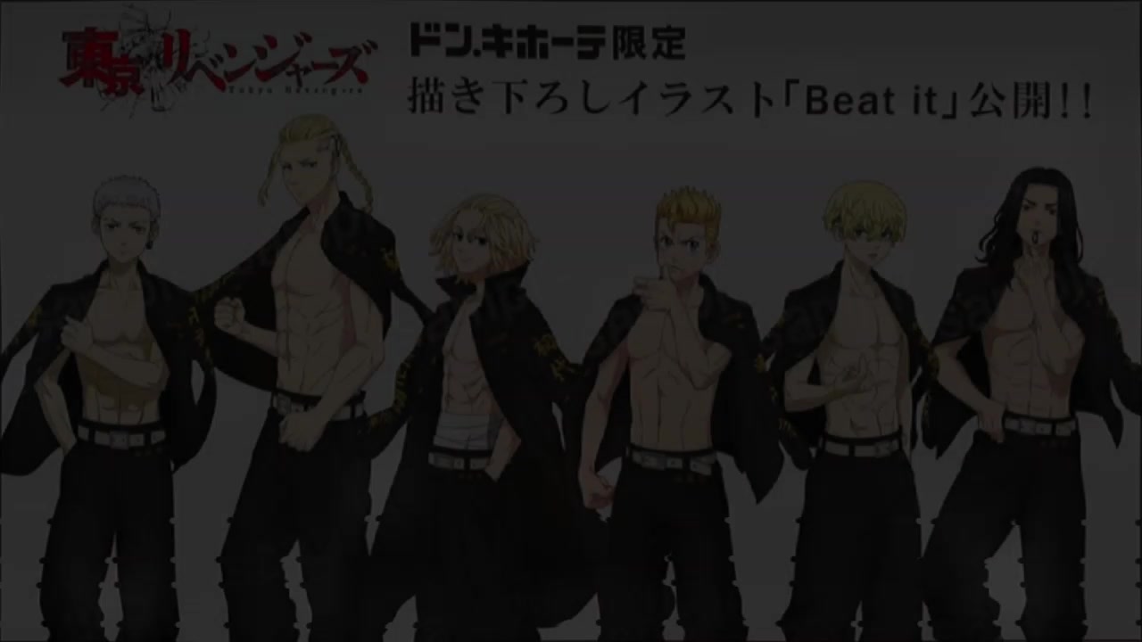 @ไอ้แบงค์!!🅰️🔥