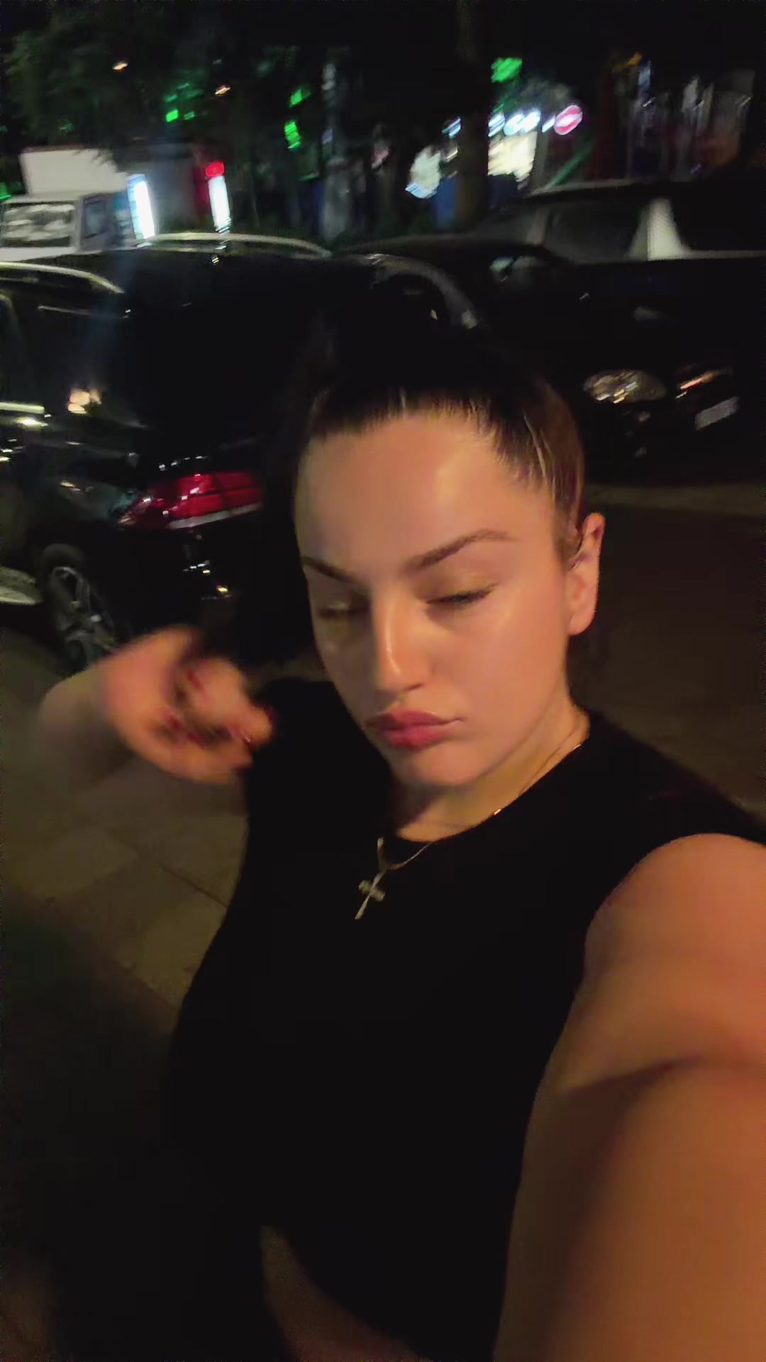 @ANA