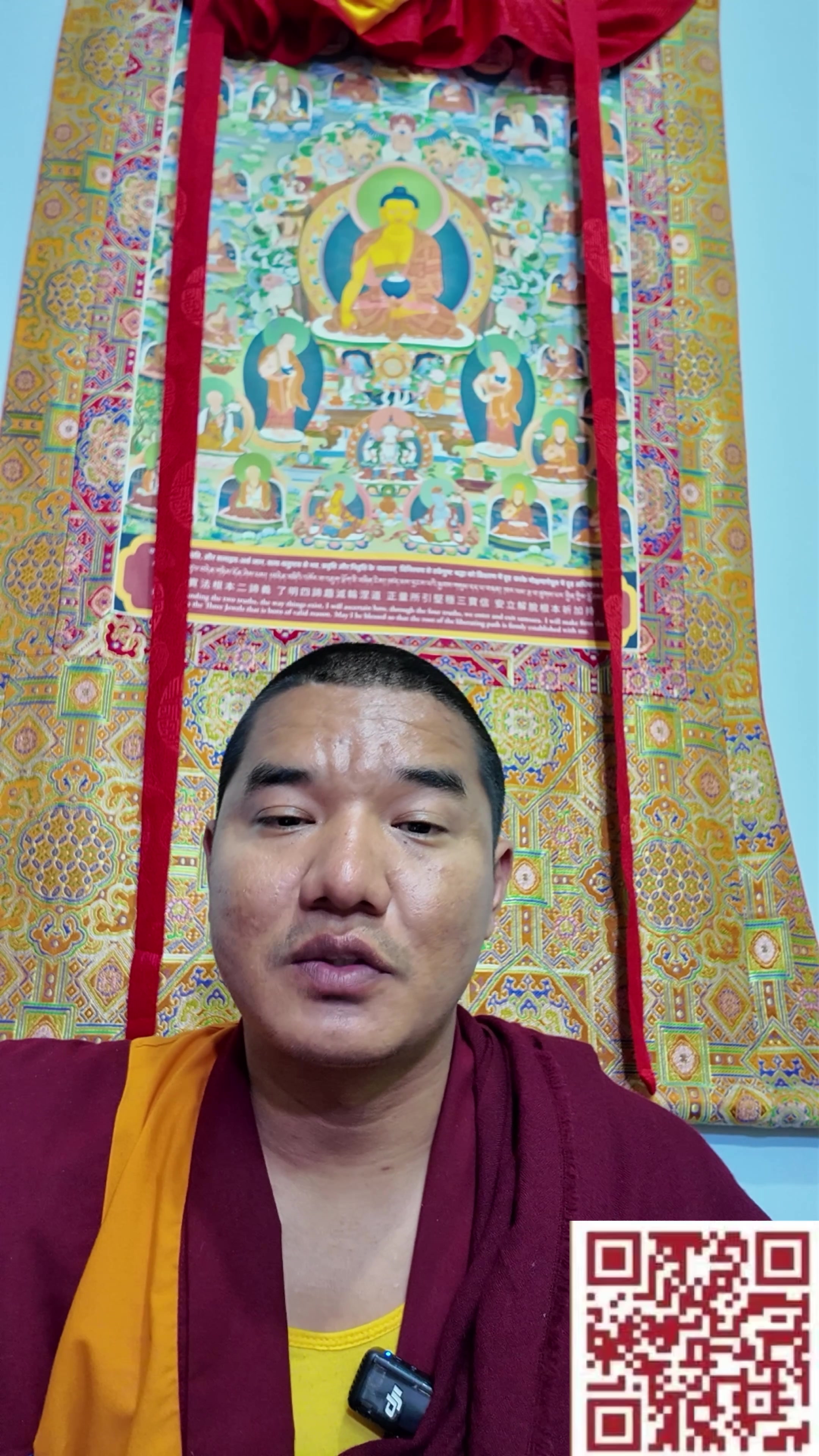 @koshis lobsang waiba