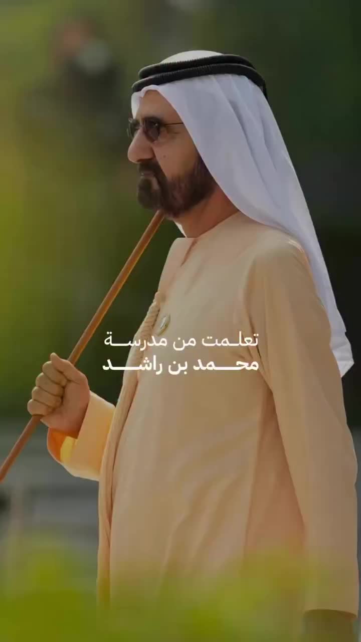 @ولد زايد 🇦🇪