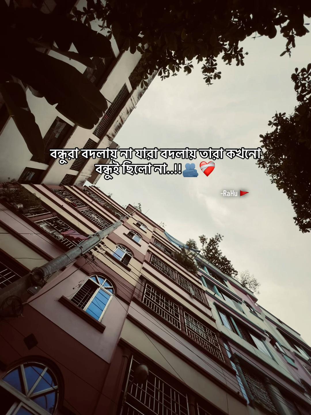 @-𝚁𝙰𝙷𝚄  /̵͇̿̿/'̿̿ ̿ ̿̿