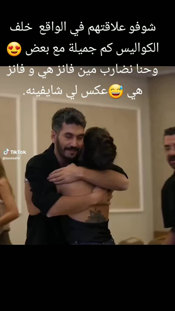 @malak najma