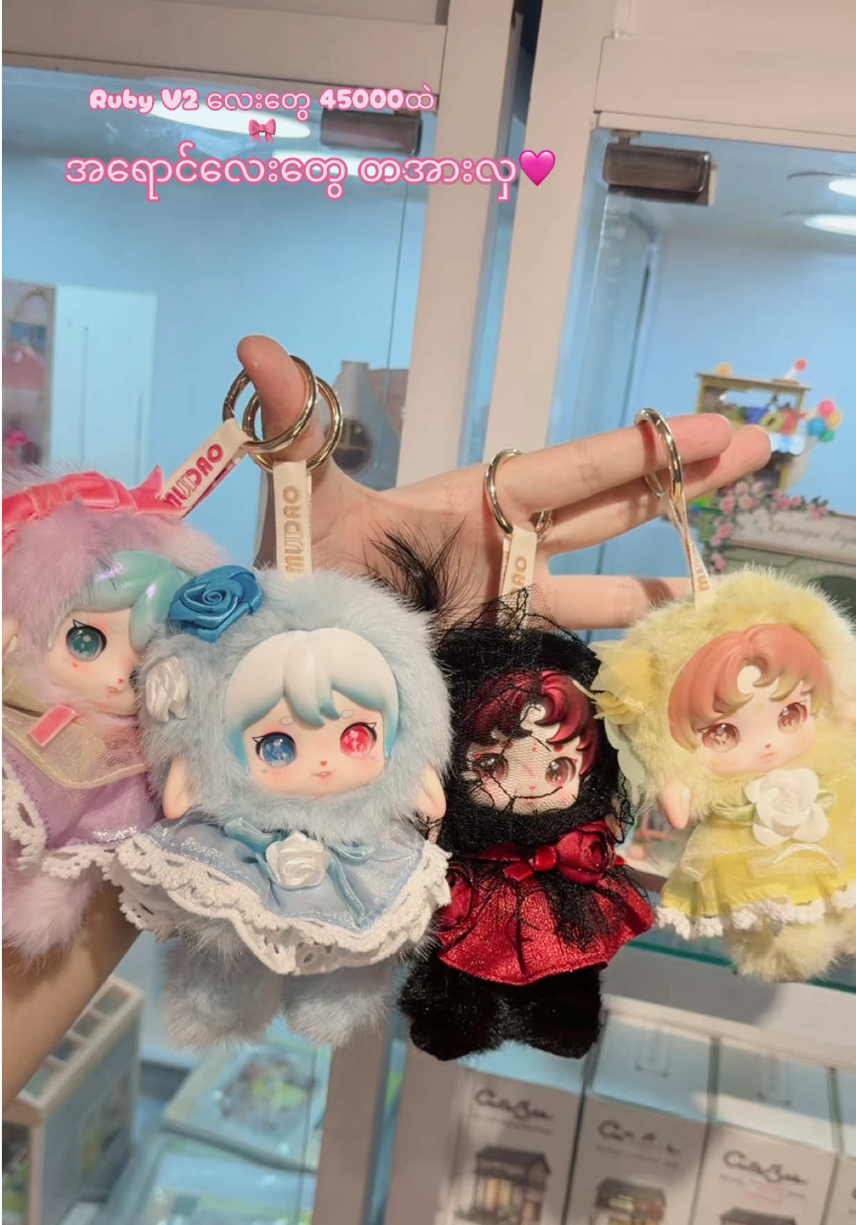 @Weik Toy Shop (Fb- page)