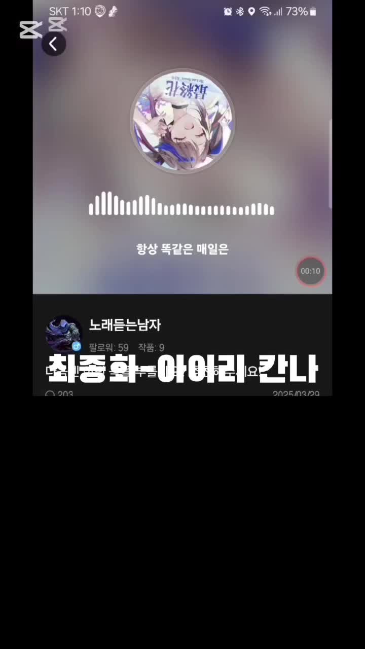 @안녕하십니까!