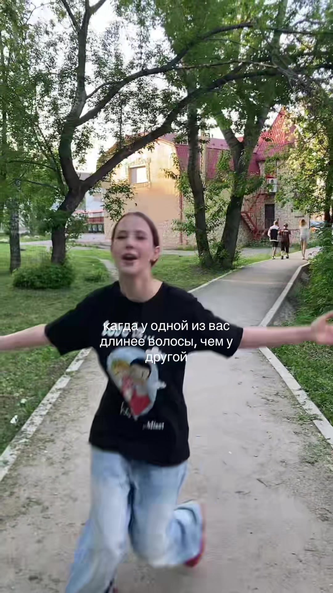 @i2u3yw
