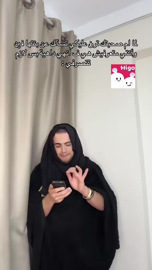 @Yousef Zalapia_يوسف زلابية