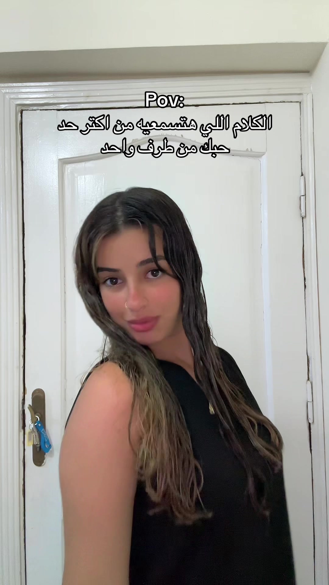 @Amira Haitham