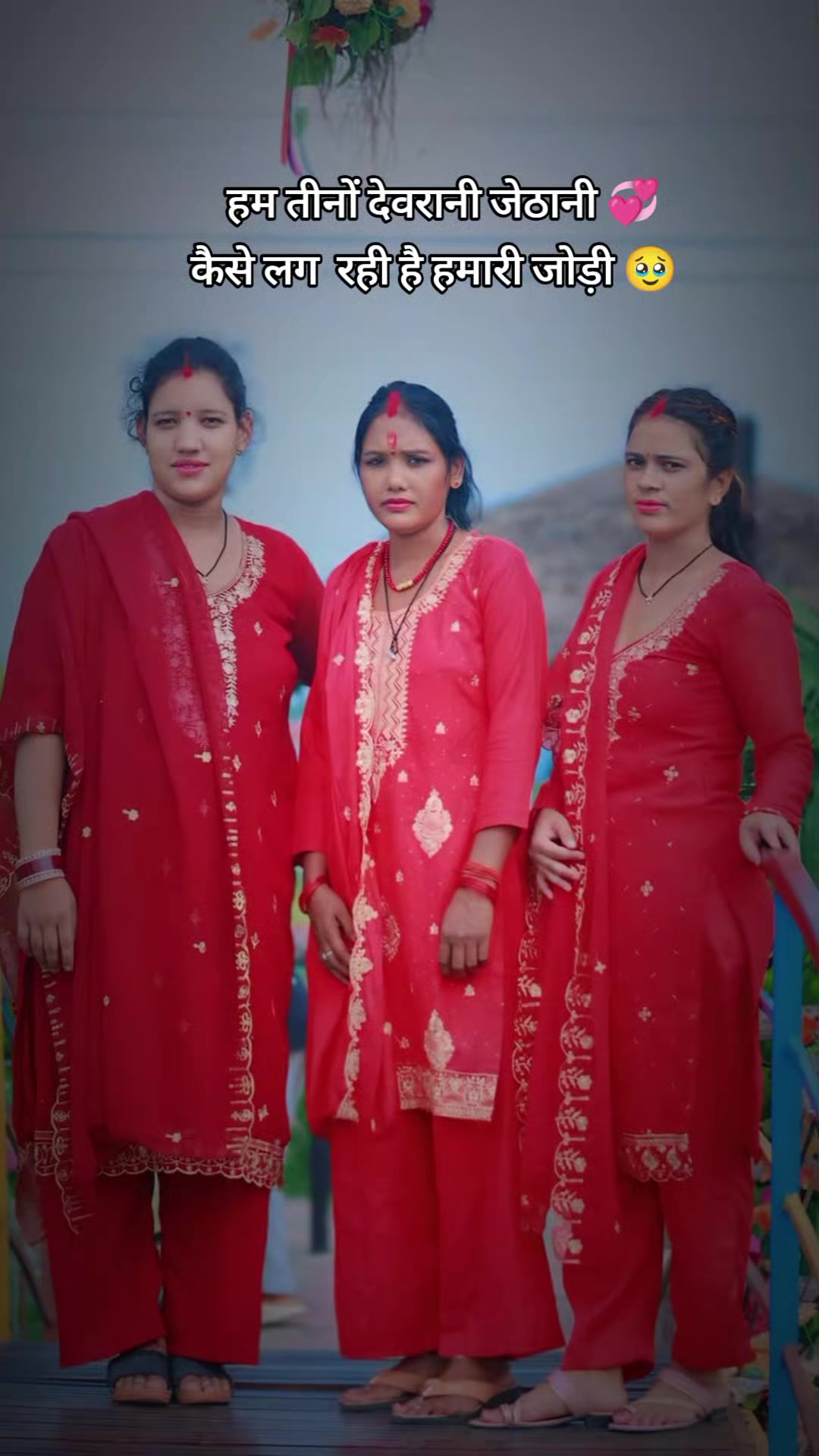 @RwT_priyA_uK_13 🇮🇳🫶🇳🇵