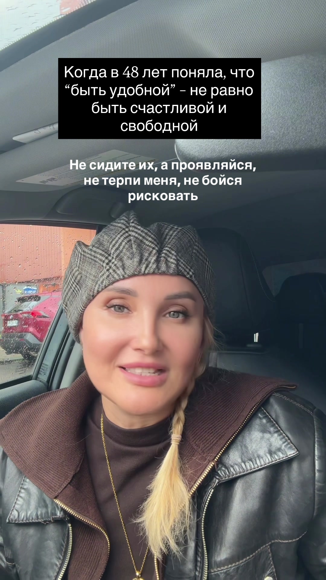 @Василина В Батуми