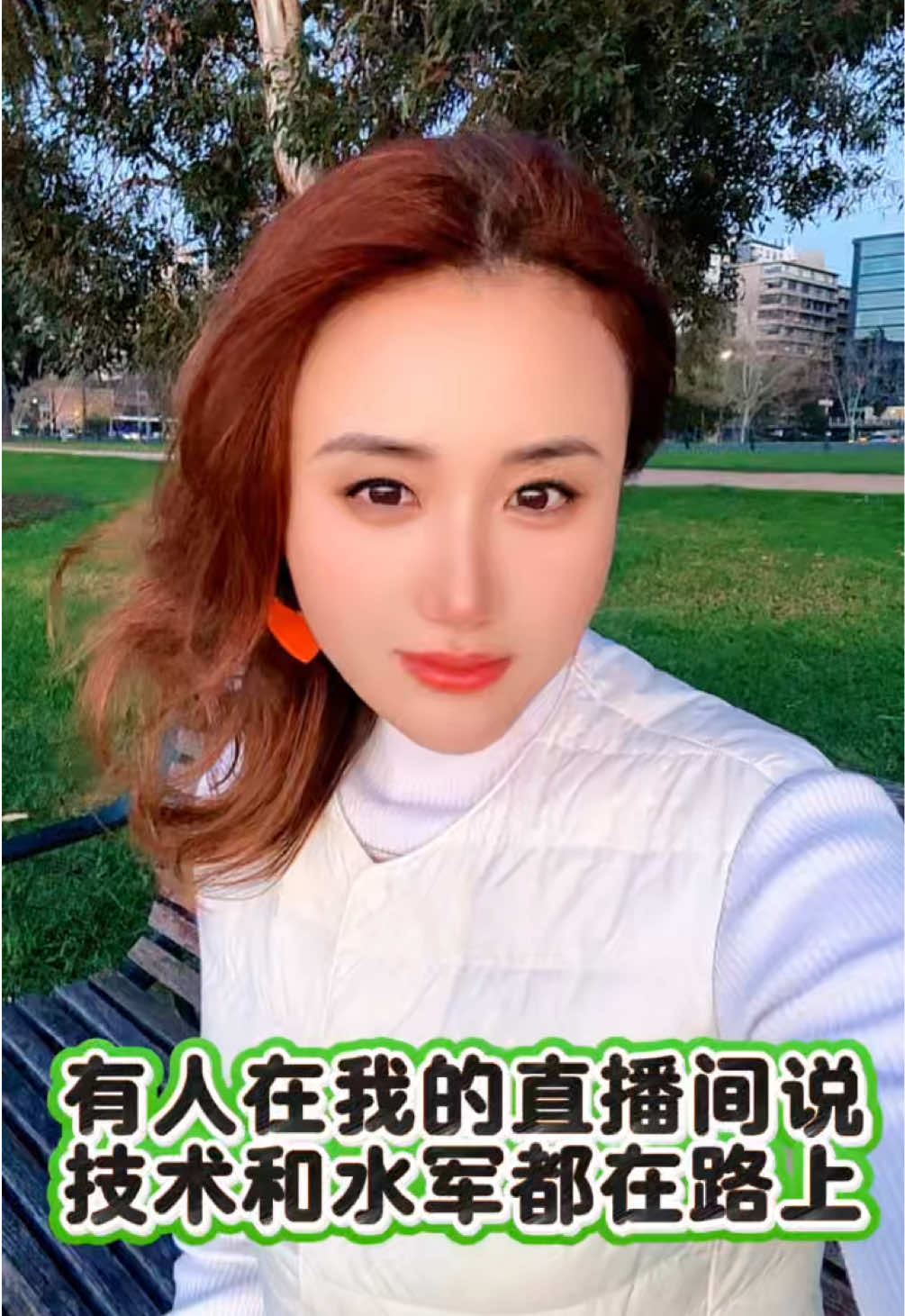 @萨卡SCA