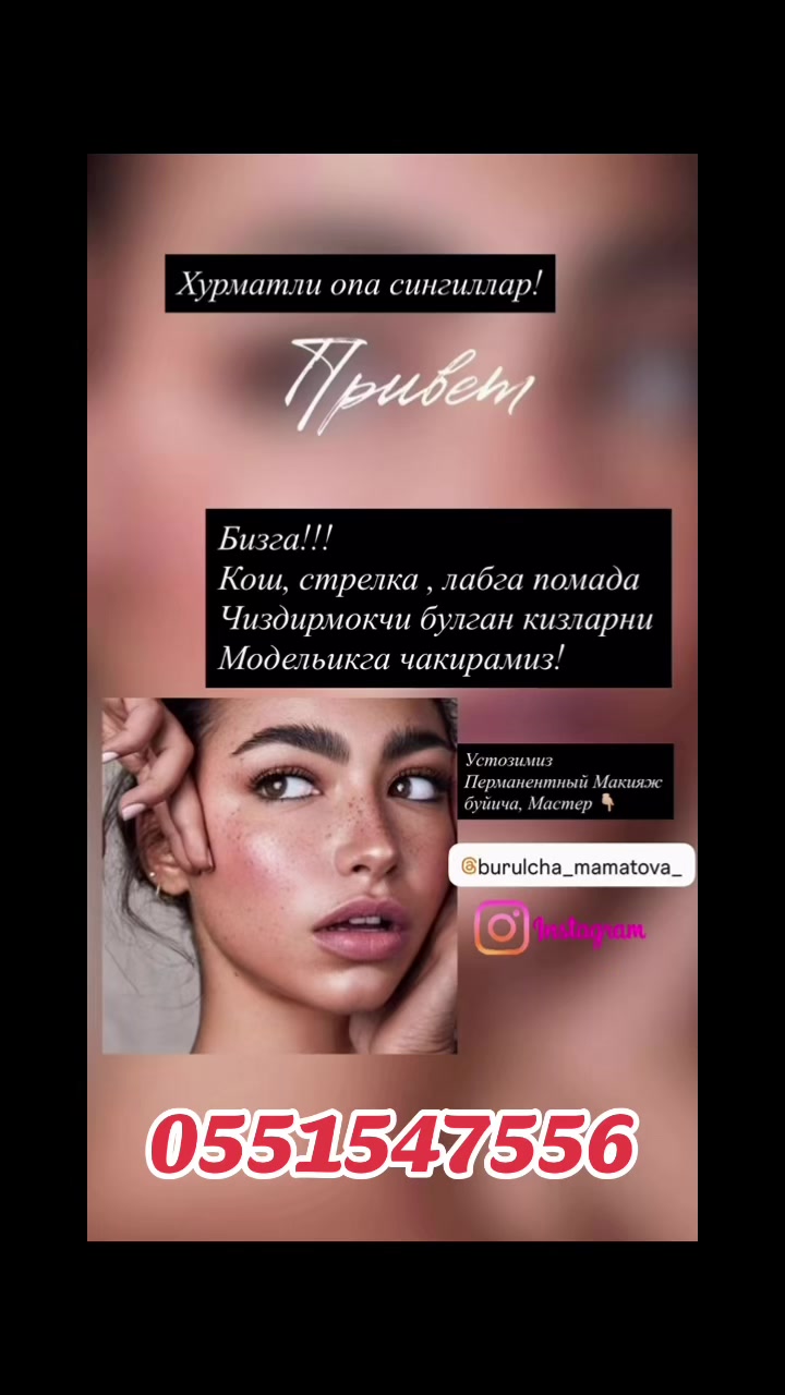 @makhsudochka