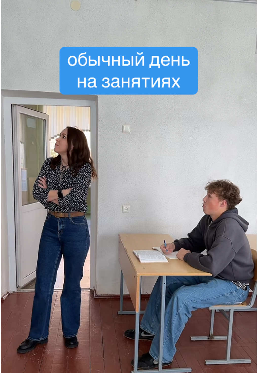 @Берёзовский колледж строителей