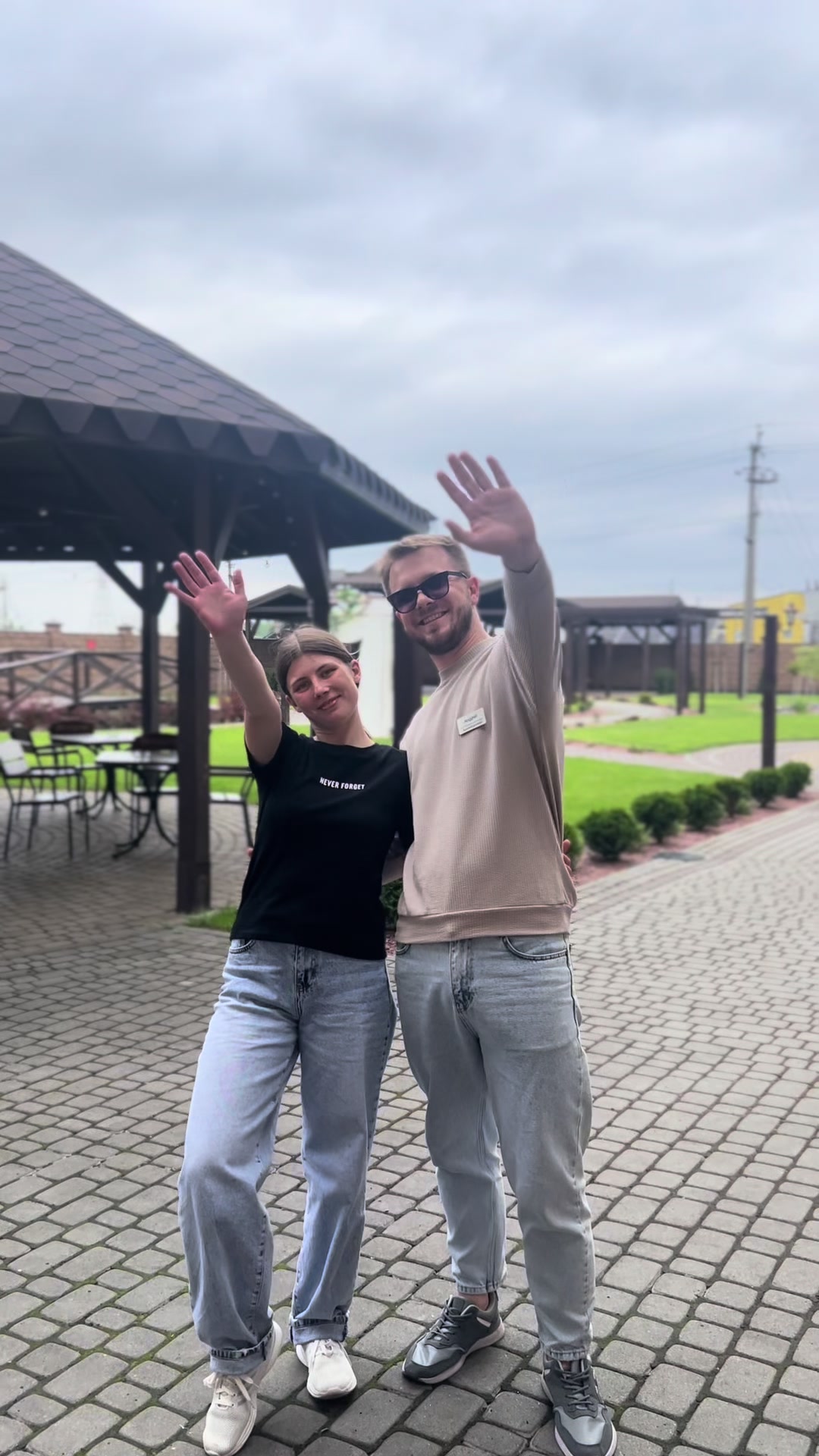 @Наша Куховарня