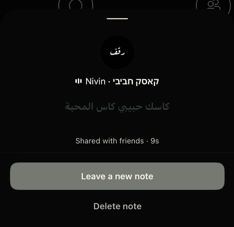 @رقف