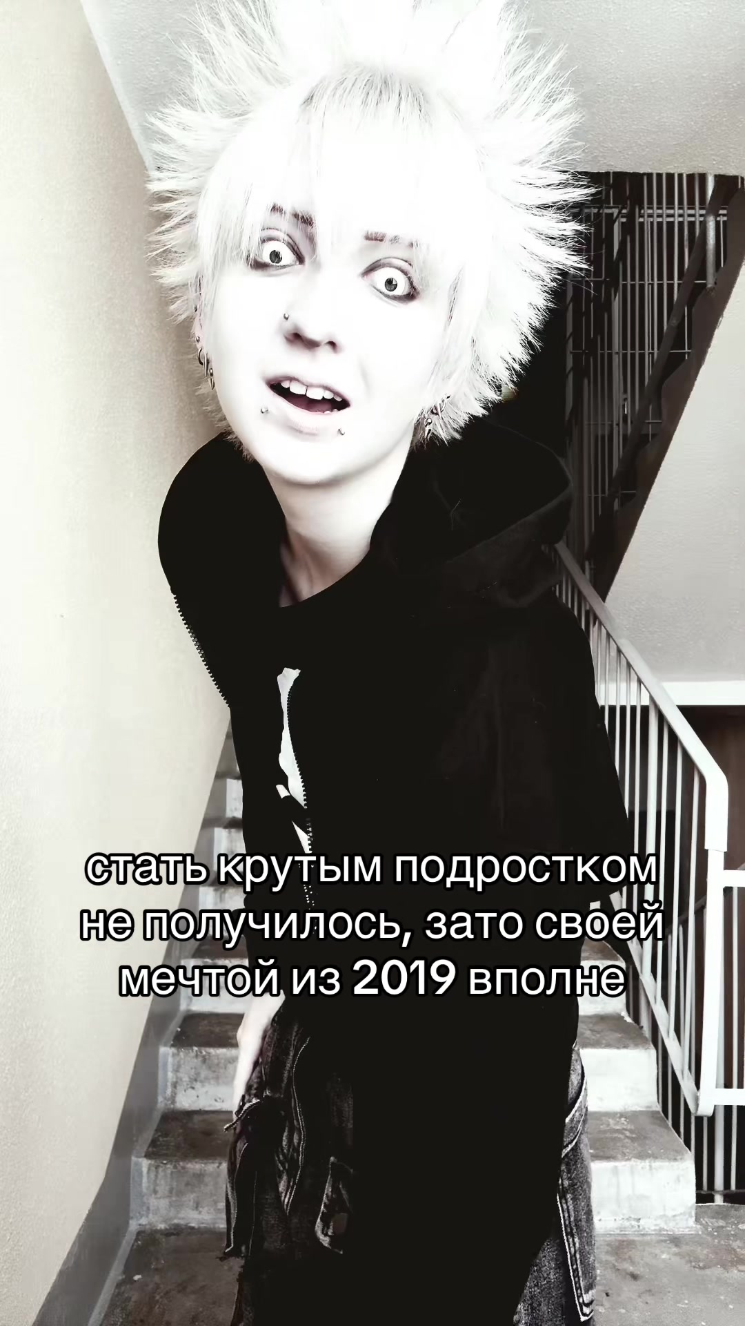 @рэй