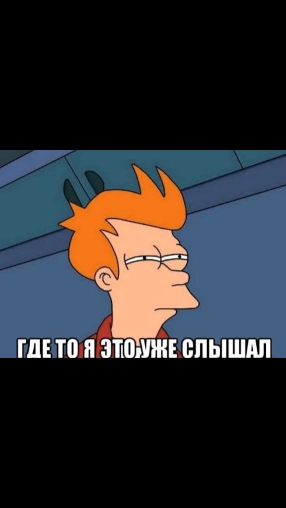 @МОНОЛИТОВЕЦЬ 1986 2.0