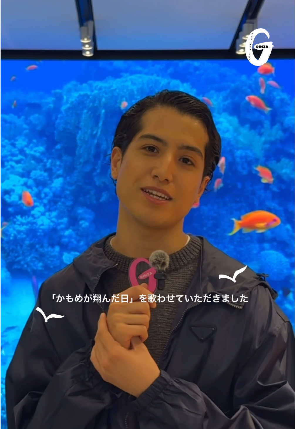@GINZA magazine