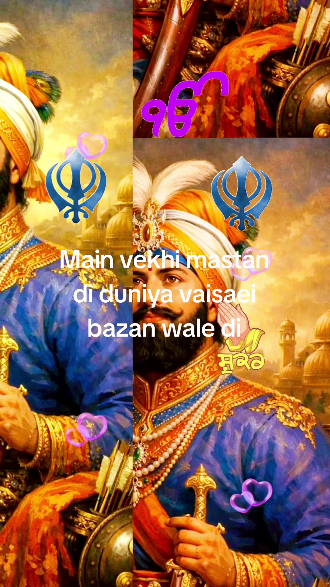 @dhaliwal6