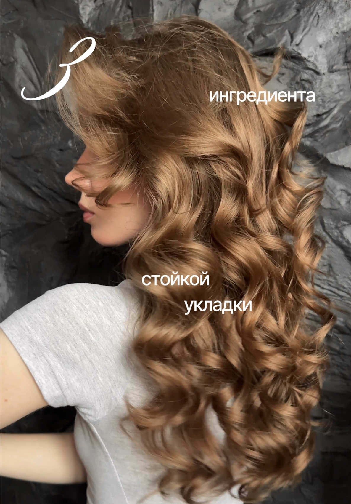 @VIVI SAYURII