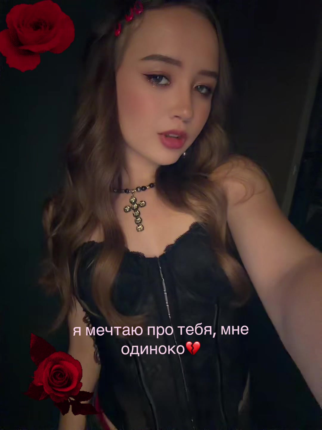 @миленка симка