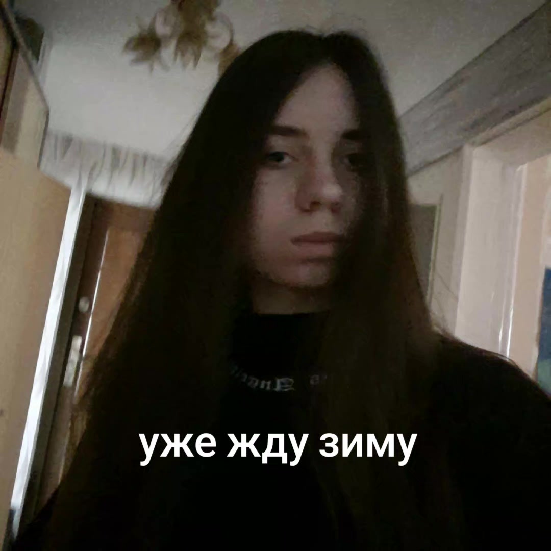 @𝕷𝖎𝖔𝖓𝖊𝖑𝖑𝖆78/ᐠ。ꞈ。ᐟ\🥏
