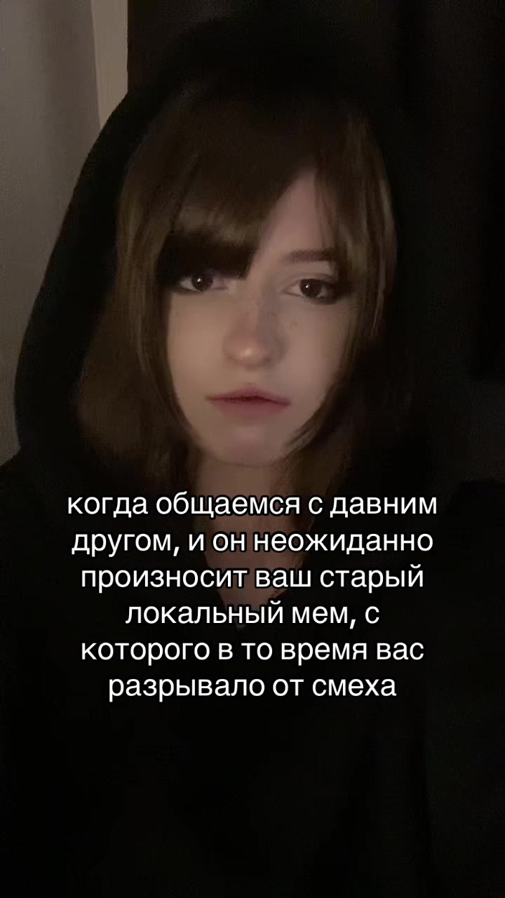 @Meowka