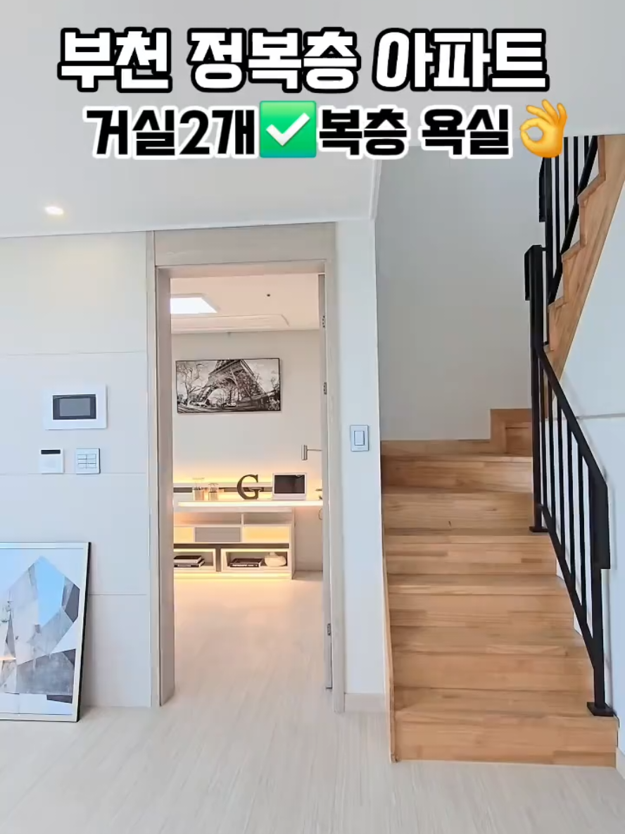 @박소연 ❤️OIO.9665.8881
