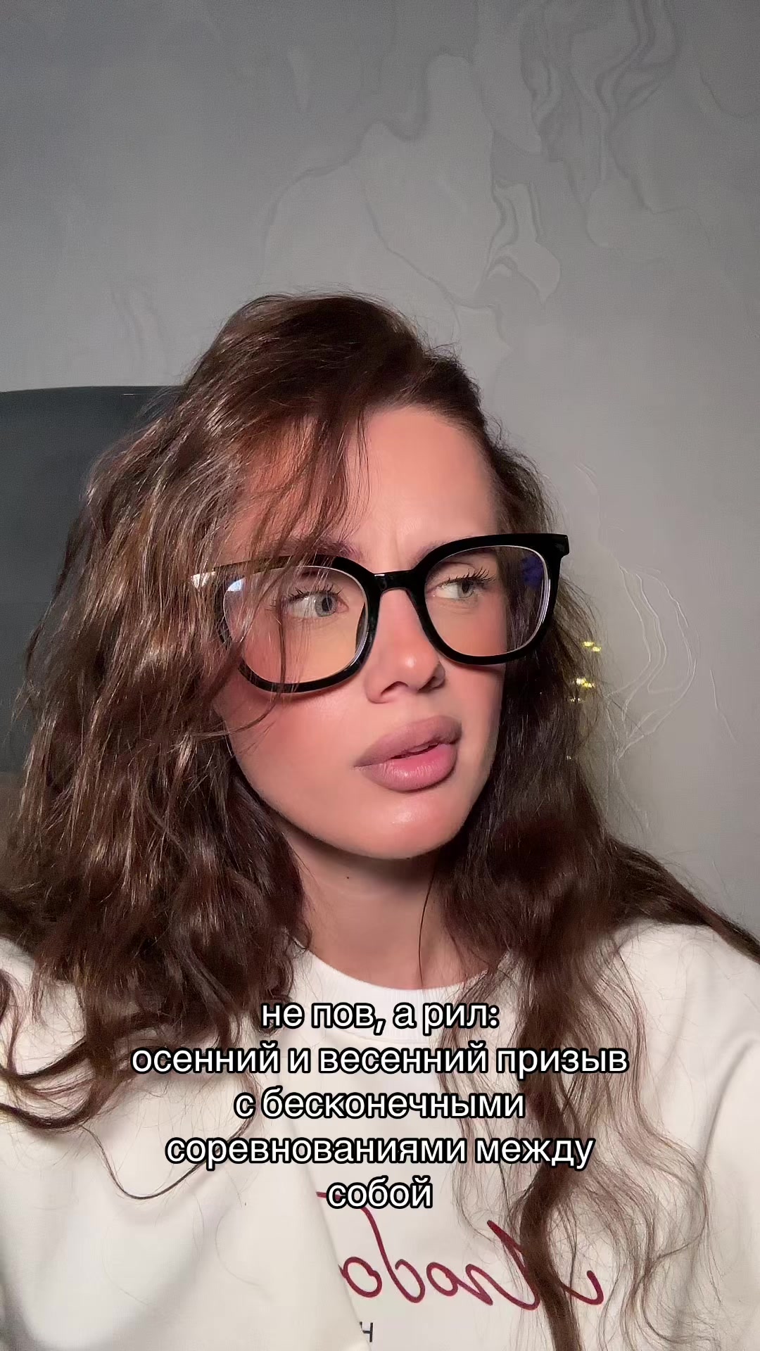 @аришан