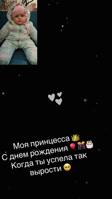 @AGRESSOR_na_minimalkax🤟