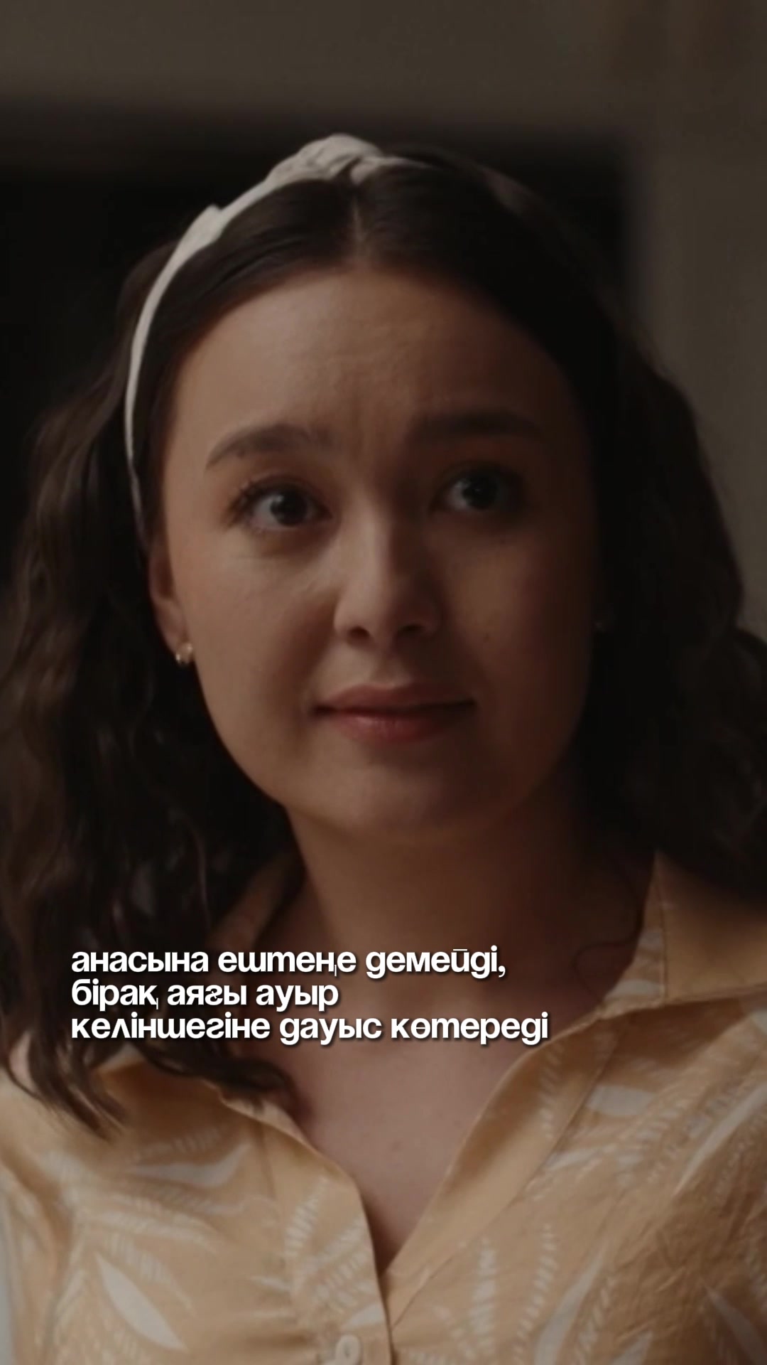 @&laquo;Qazaqstan&raquo; телеарнасы