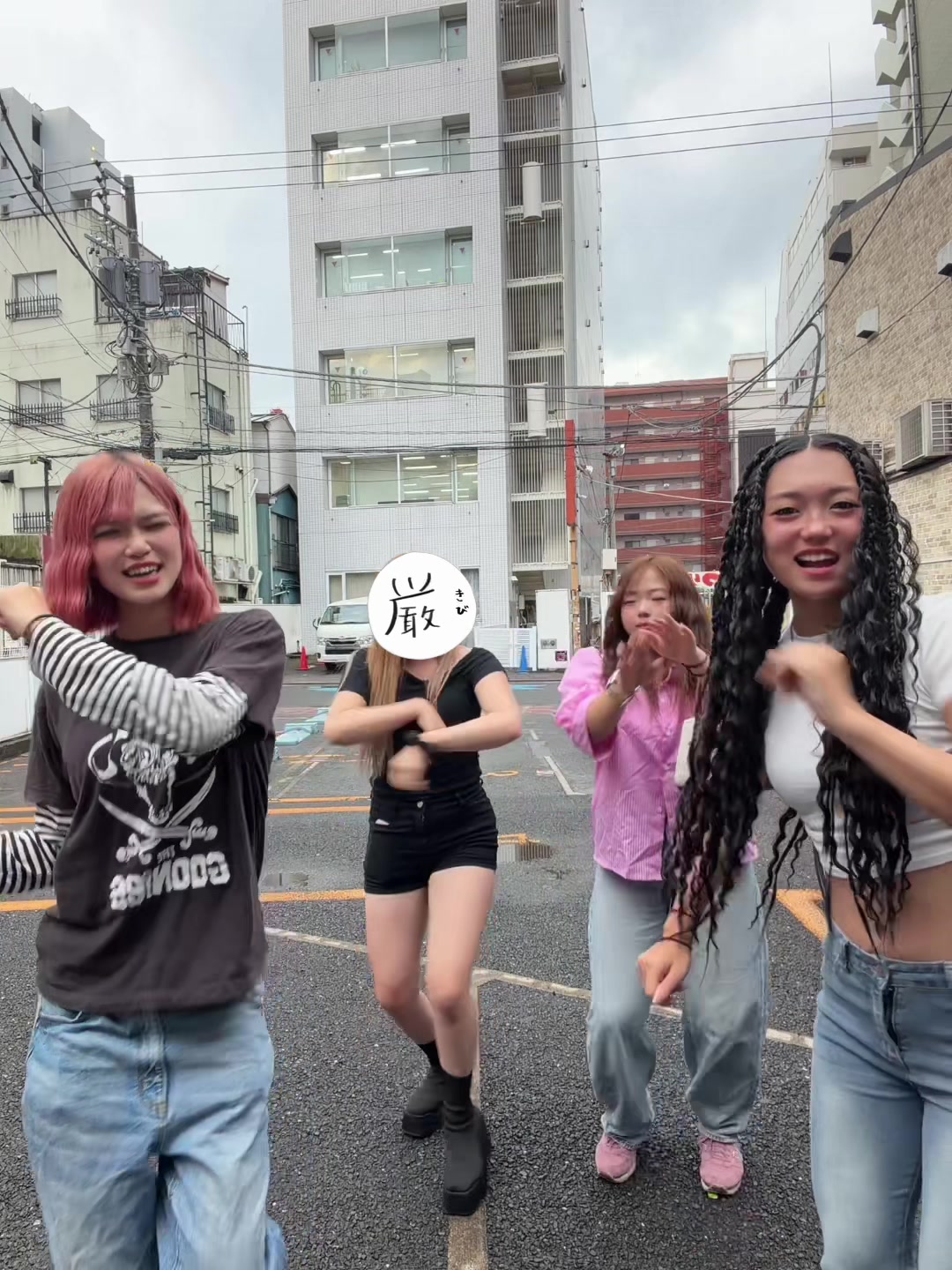 @みち