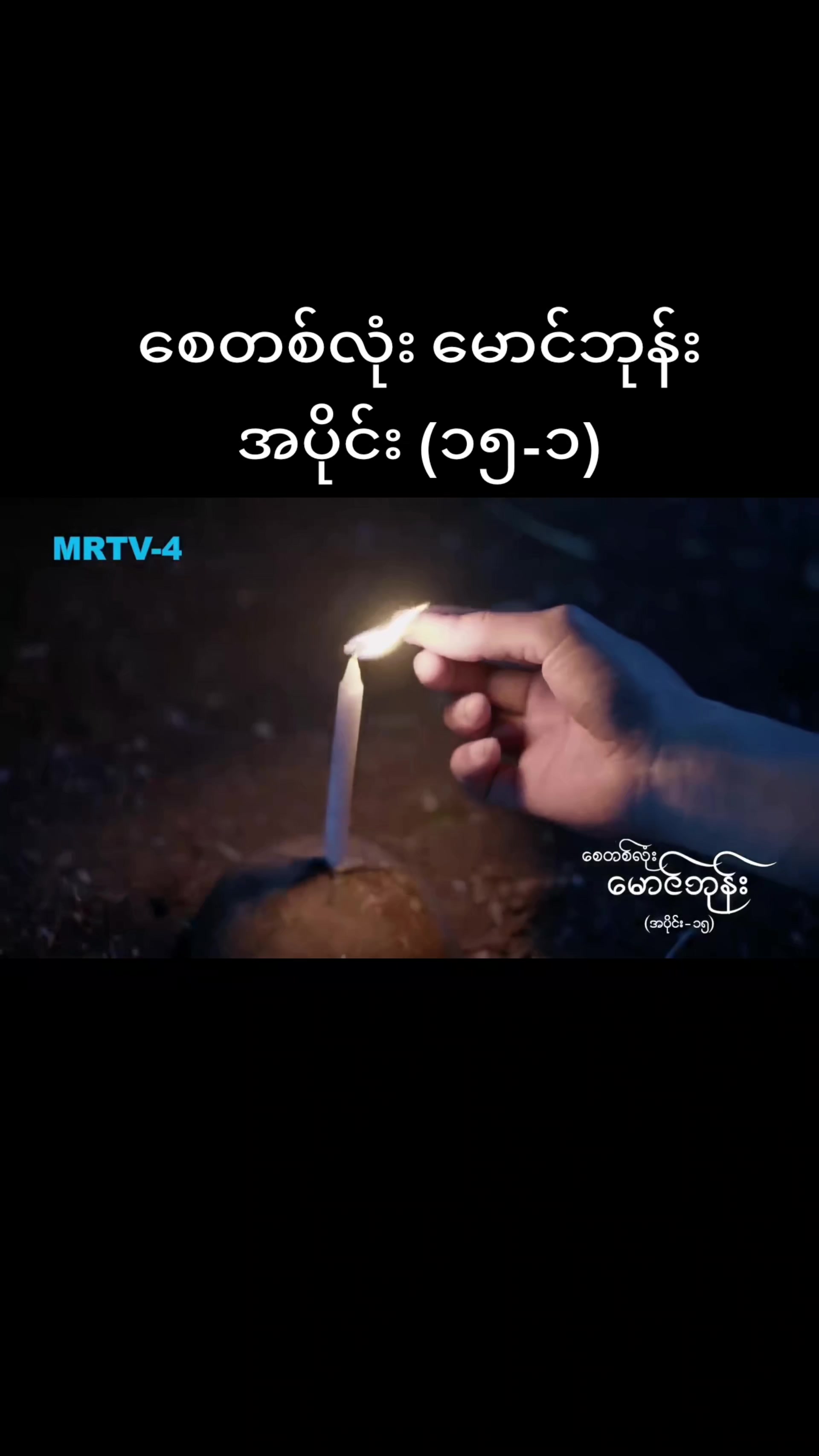 @🎥video🎥