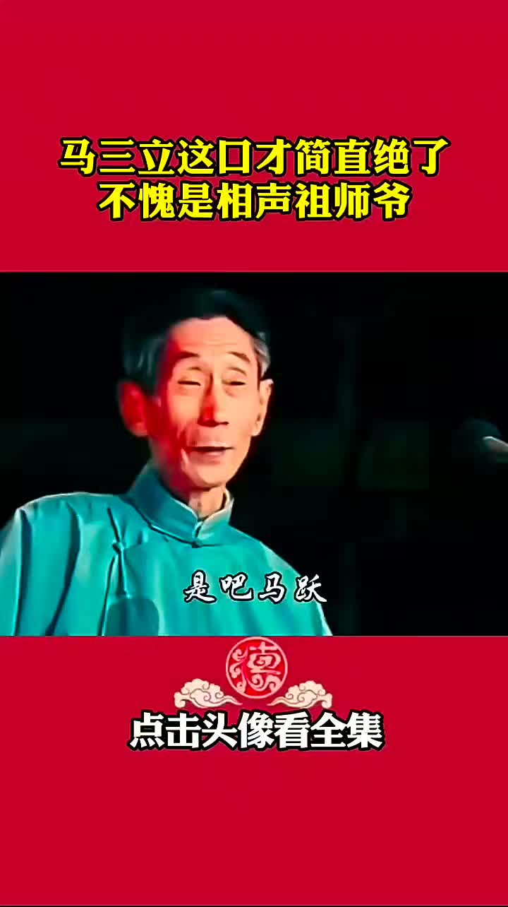 @晃晃悠悠
