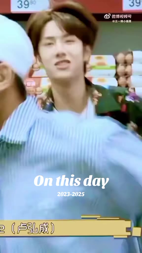 @wang yibo 💚xiao zhan ❤