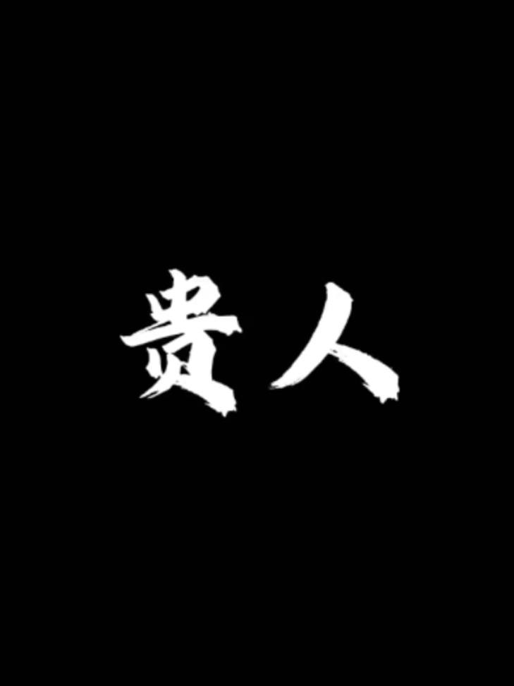 @微信YXTL68命理大師塔羅紫微風水YXTL68个案回評回贊
