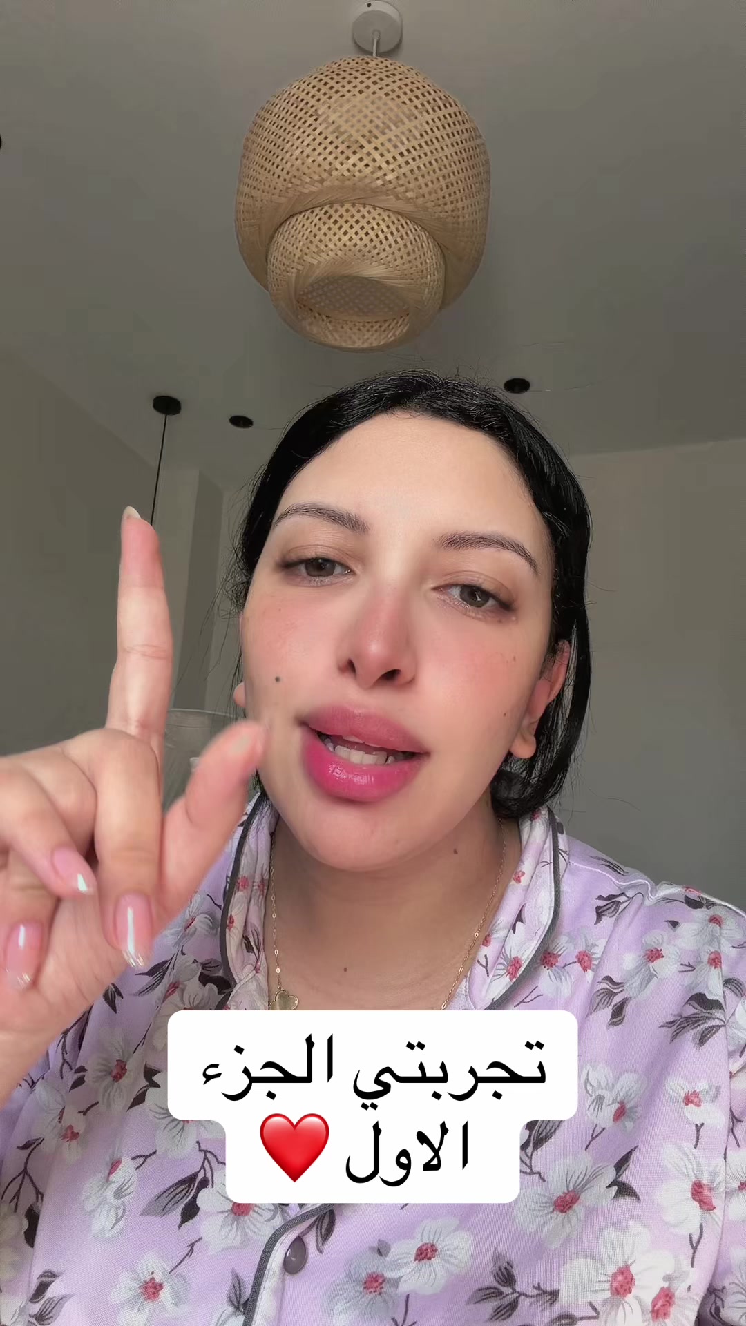 @ندي الغزالي 🦌🫀