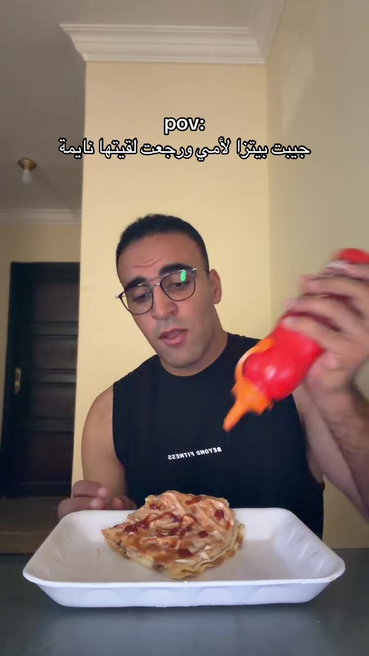 @هشوومه