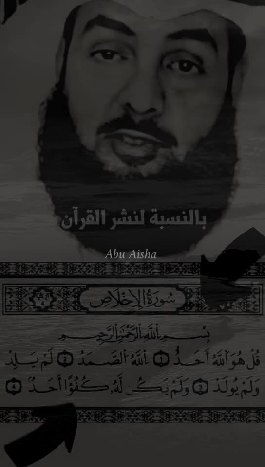 @😴غوطاني🤫