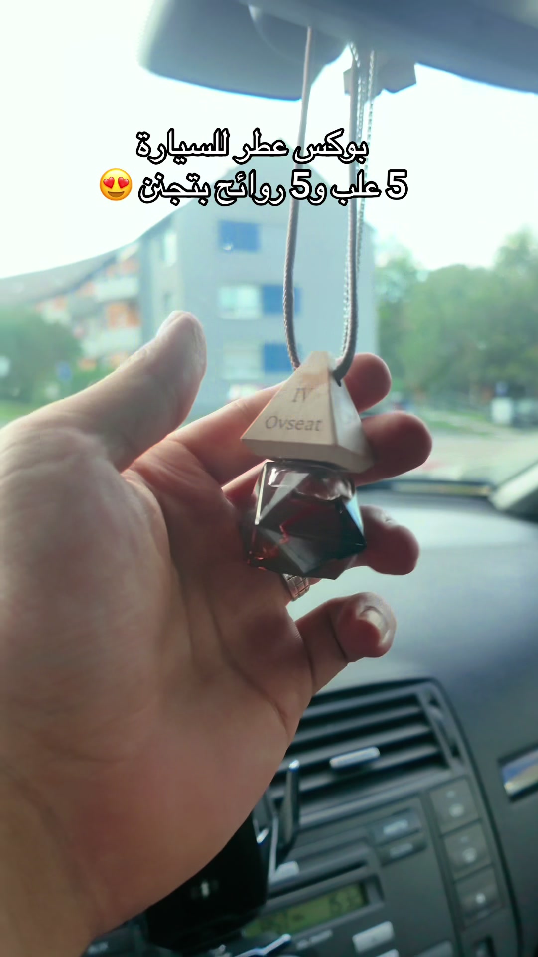 @Angebot in Deutschland 🇩🇪
