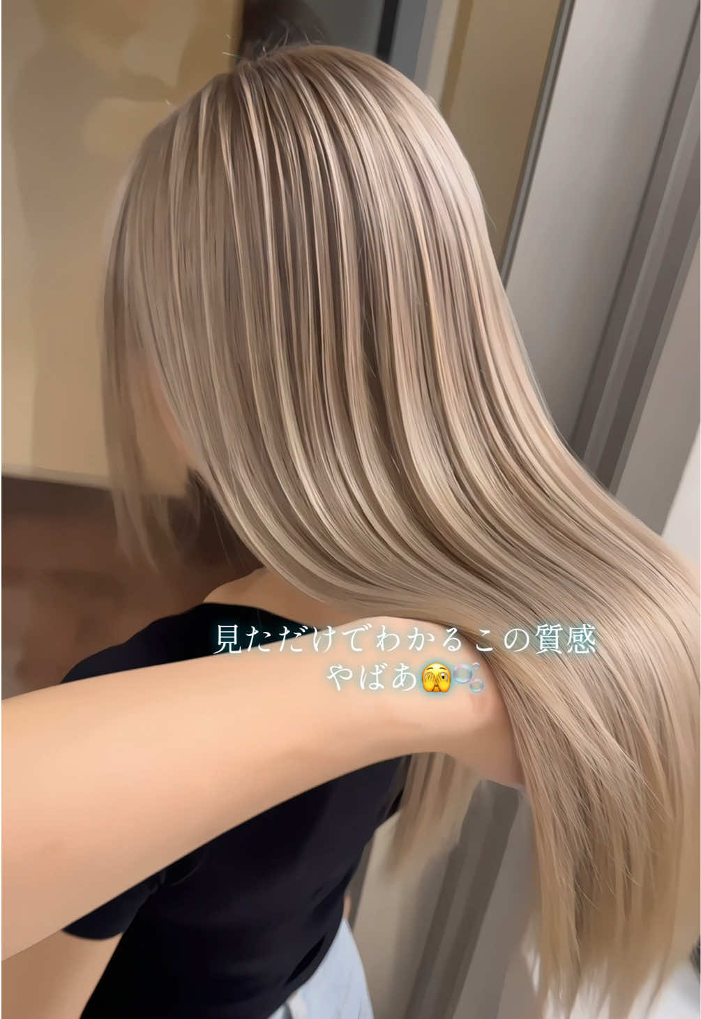 @MASAKI レイヤーカットバレイヤージュハイトーンカラー