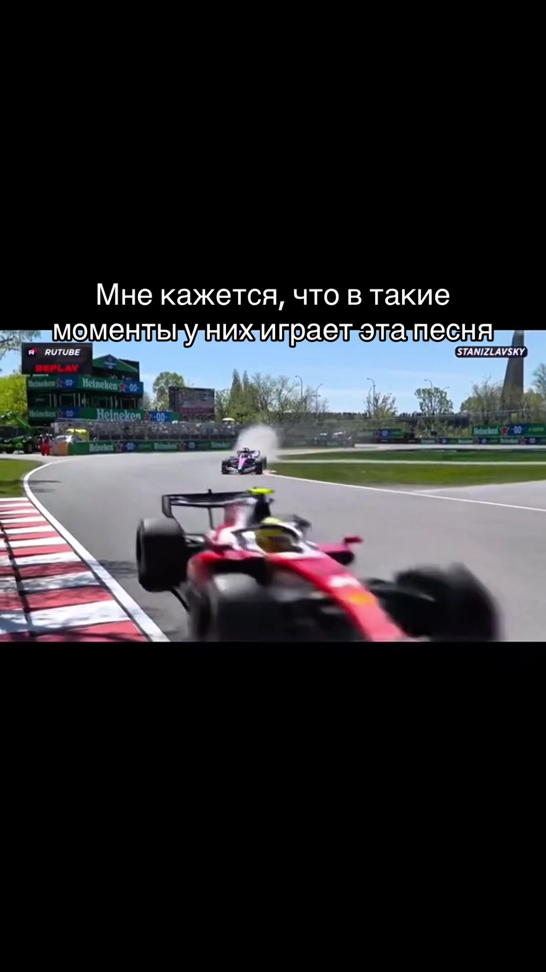 @иʍᴨᴇᴩᴀᴛоᴩ ʙиᴧон