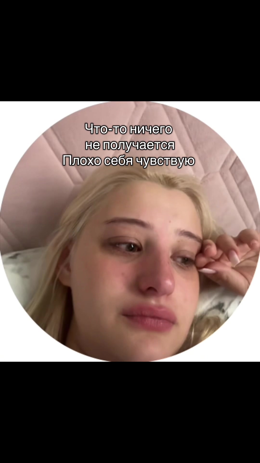 @💕Nastya💕