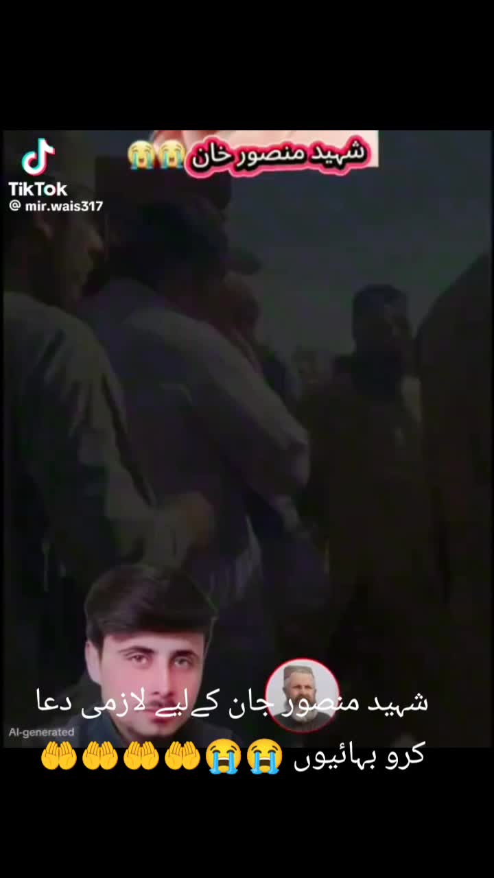 @➷𝐍𝐎𝐎𝐑𝐙𝐀𝐈 𝐁𝐀𝐂𝐇𝐀007